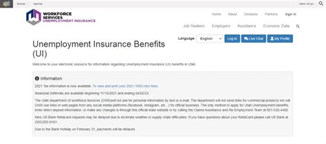 utah department of workforce services phone number|utah unemployment insurance.